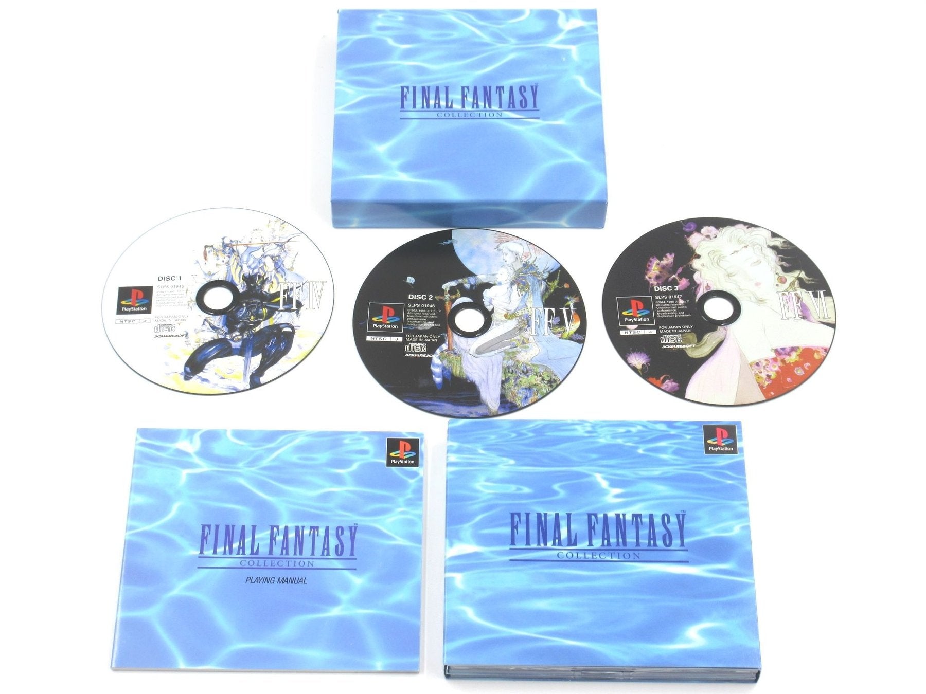 Final Fantasy 4 -6 Japanes Limited Edition - Lootaku