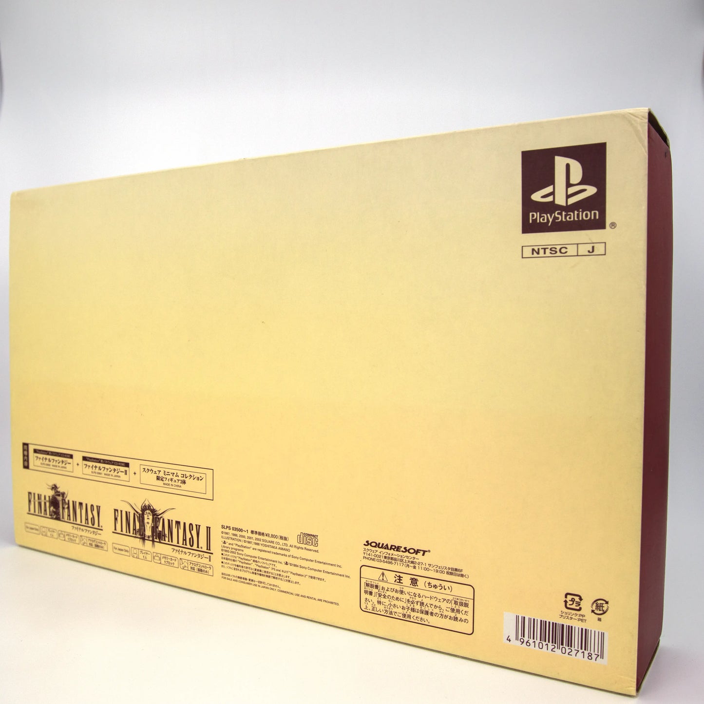 Final Fantasy 1 -2 Japanes - PS1 - Limited Edition - Lootaku