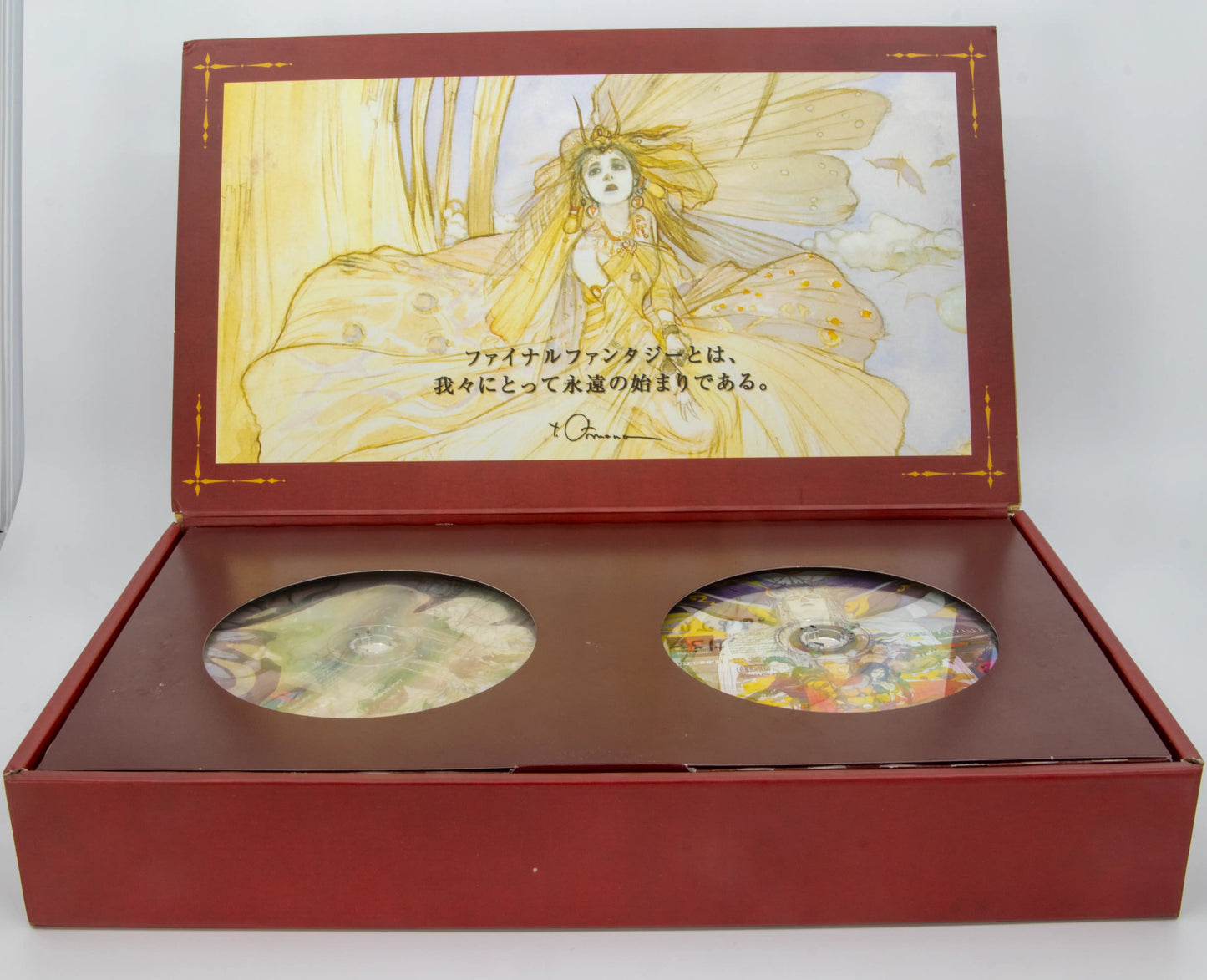 Final Fantasy 1 -2 Japanes - PS1 - Limited Edition - Lootaku