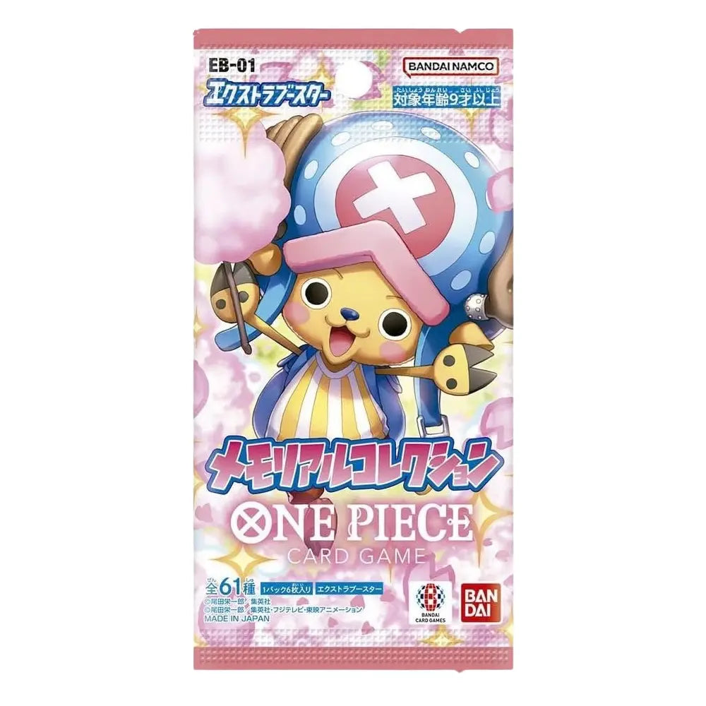 One Piece Memorial Collection Booster Japanese - Lootaku