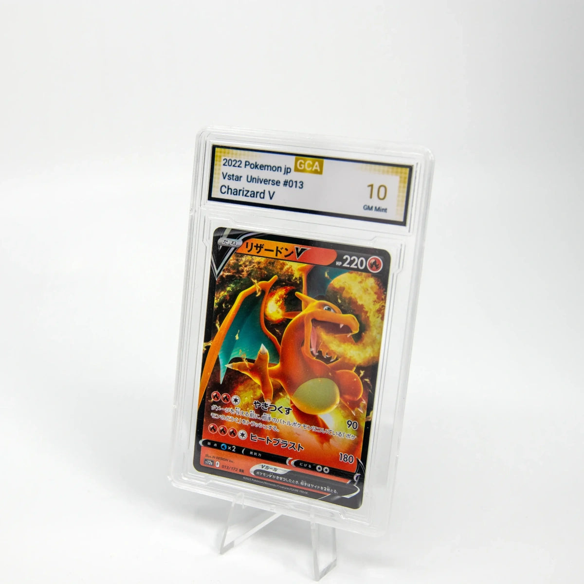 Graded GCA Charizard V 2022 013/172 JP - Lootaku