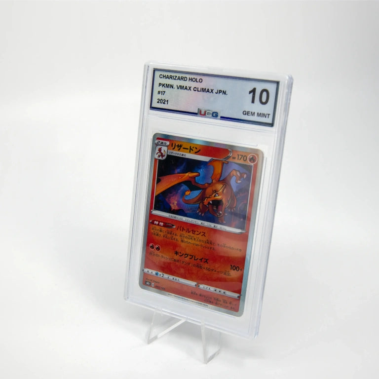 Graded UCG Charizard Holo 2022 017/184 JP (Copy) - Lootaku