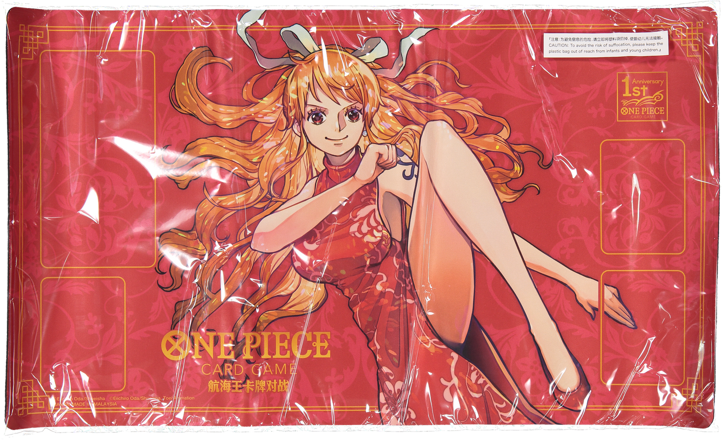 One Piece Chinese 1st Anniversary - No Cards - - Lootaku