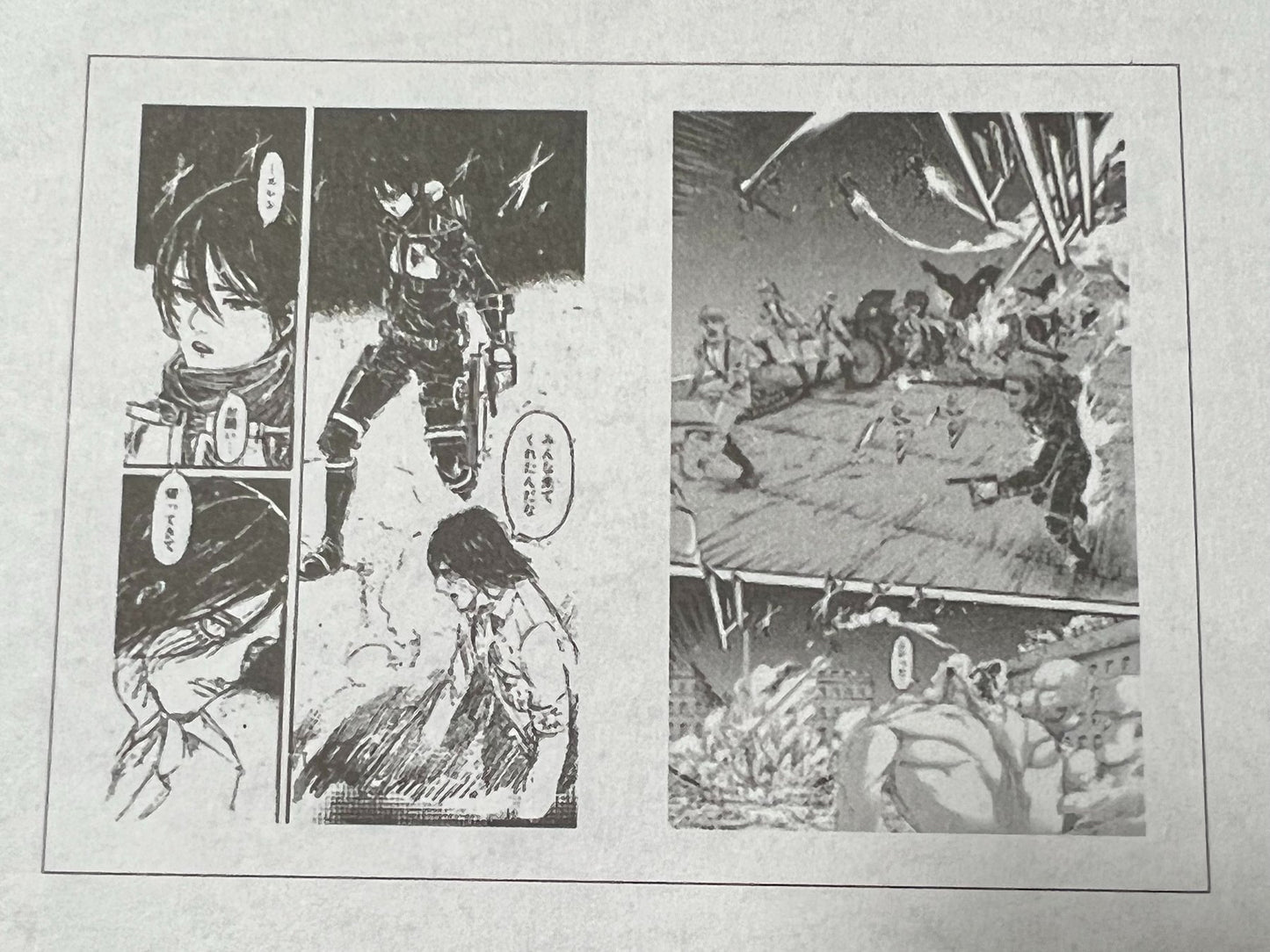 Attack on Titan Manga Cel - Super Rare - Lootaku