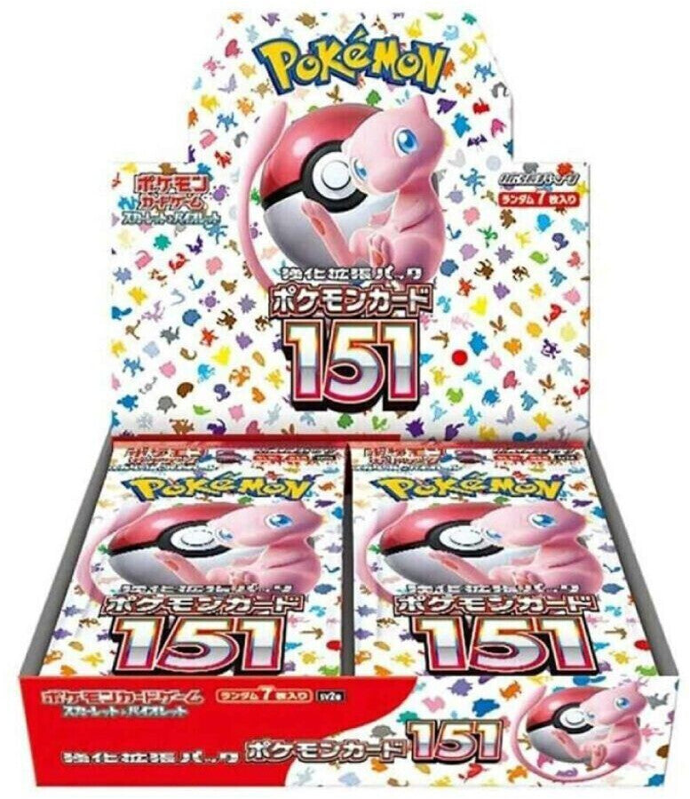 Pokémon Card 151 Display Japanese - Lootaku