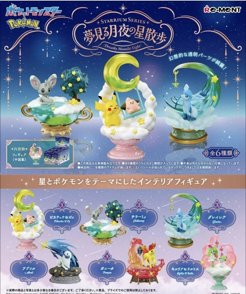 Pokémon Starrium Series Dreamy Moonlit Night – 1x Figure Re-Ment Blind Box Random