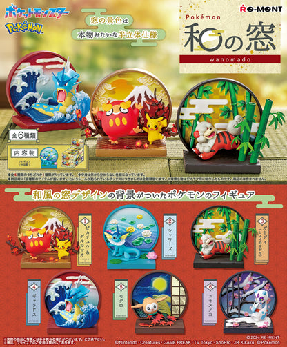 Re-Ment Pokémon Japanese Window – 1x BlindBox - Lootaku