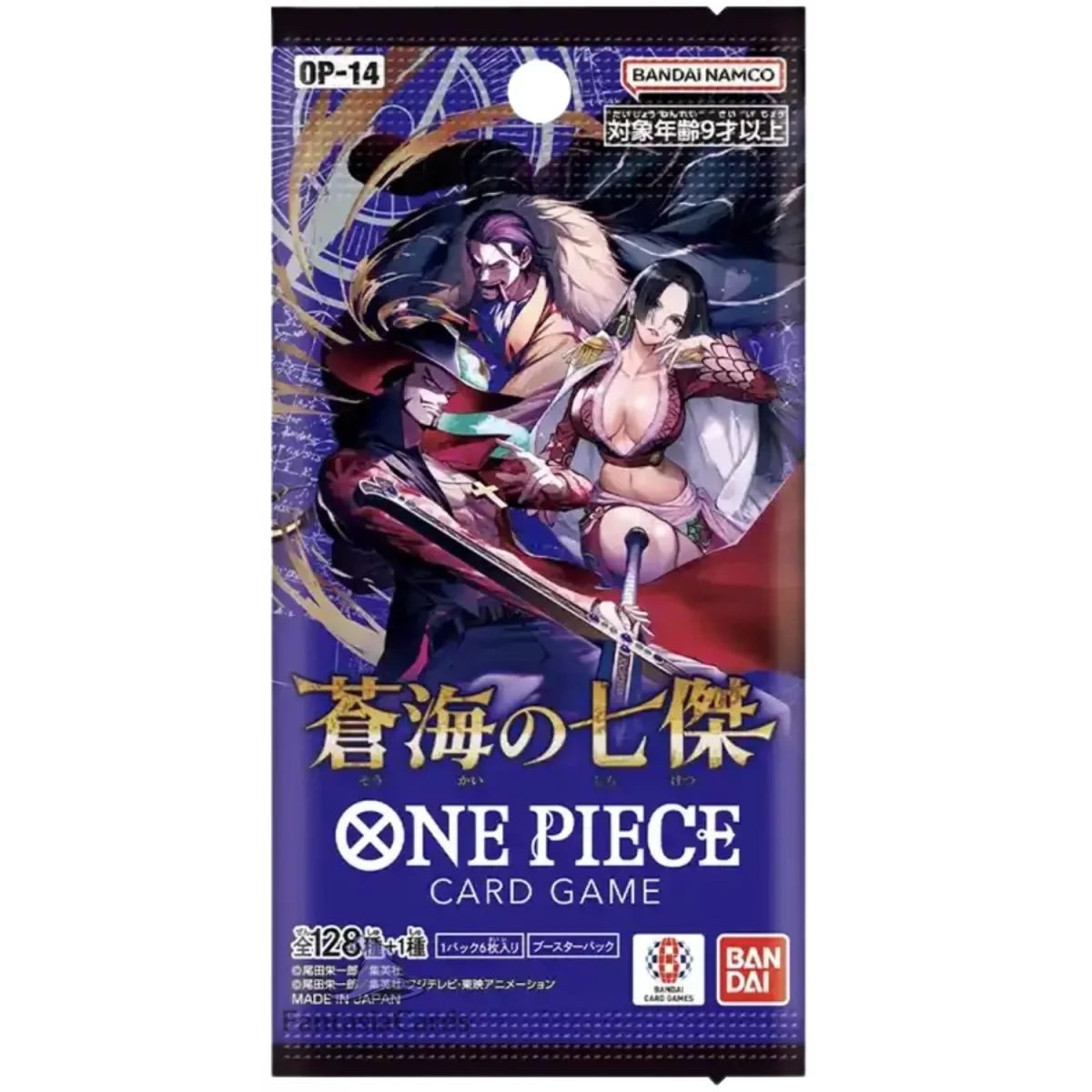 One Piece Card Game OP-14 Booster Pack - Lootaku