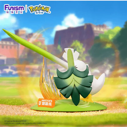 Pokémon Lauchzelot Sammlerfigur – Funism Twinkmont Display Figur - Lootaku