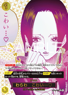 One Piece Card Game OP-14 Booster Pack - Lootaku