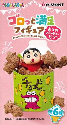 Re-Ment – Crayon Shin-chan Snack Figure (1× Blindbox) - Lootaku