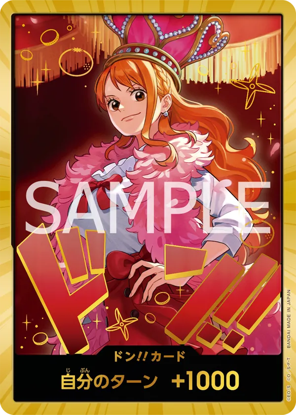 One Piece EB-03 Heroine Edition Display (JP) – 24 Extra Booster | Exklusive Heroine Artworks & Japanische TCG-Cards - Lootaku