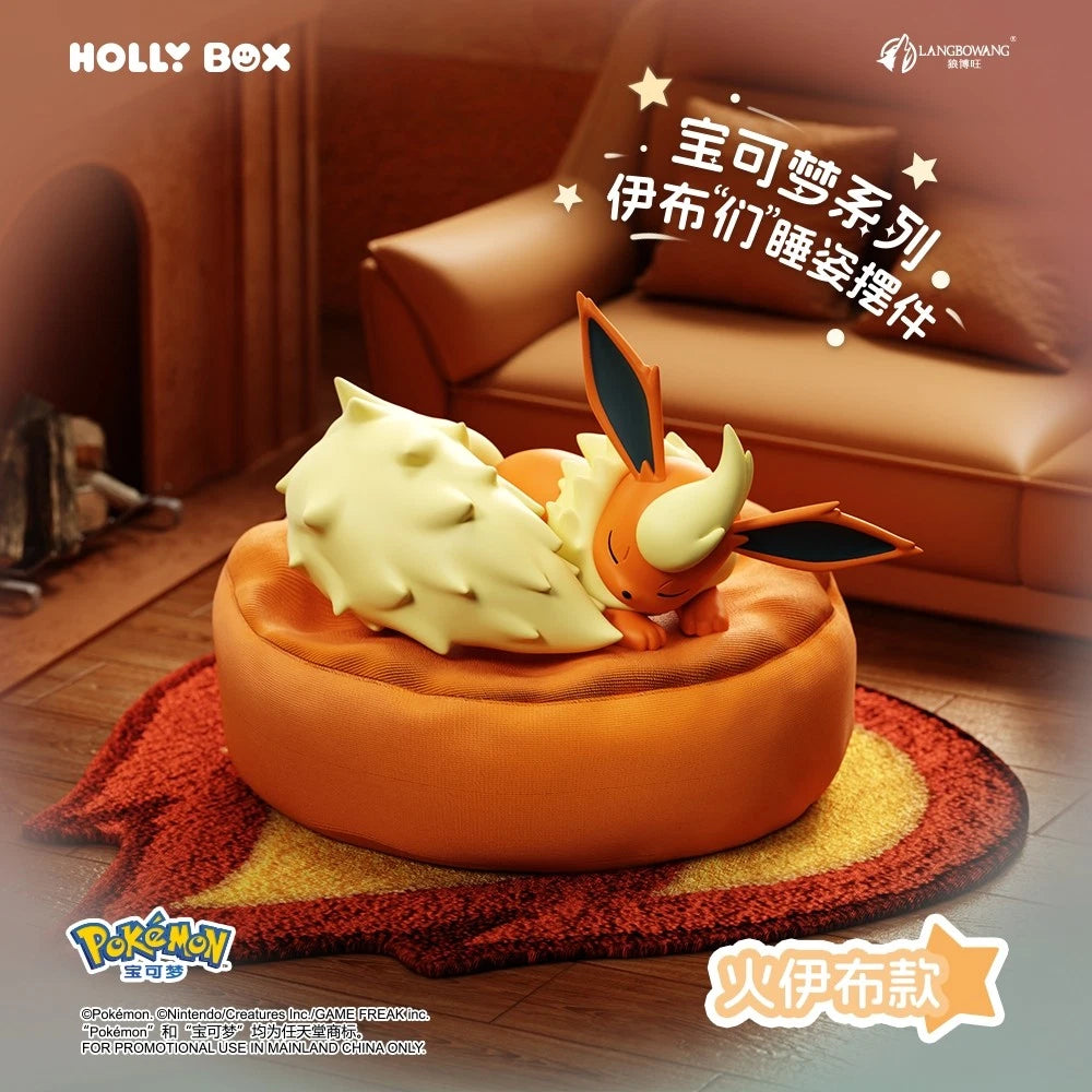 Pokémon Evoli Schlafpose Blind Box 1 von 9 süße Eeveelution Figuren (Zufallsbox) - Lootaku