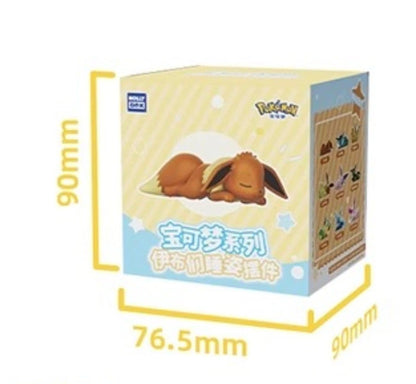 Pokémon Evoli Schlafpose Blind Box 1 von 9 süße Eeveelution Figuren (Zufallsbox) - Lootaku