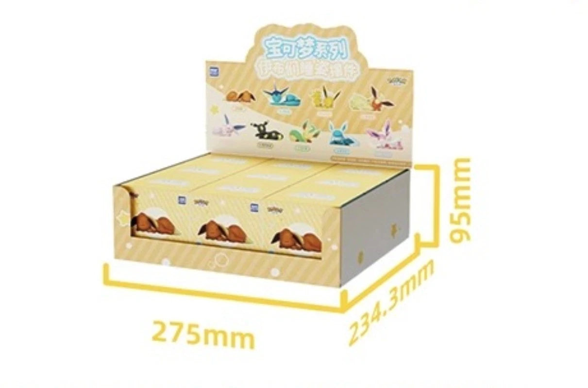 Pokémon Evoli Schlafpose Blind Box 1 von 9 süße Eeveelution Figuren (Zufallsbox) - Lootaku