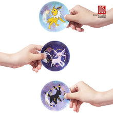 Pokémon Shunxiang Eeveelution Starlight Night Keramik-Teller Set (9-teilig) – Offiziell lizenziert - Lootaku