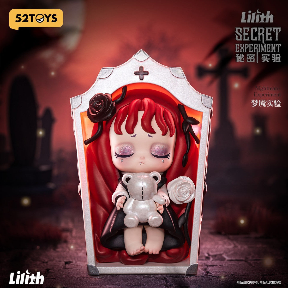 52TOYS Lilith – Secret Experiment Mystery Blind Box – Designer Figure
