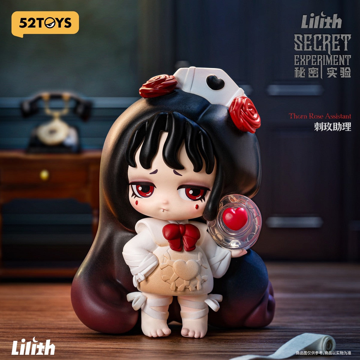 52TOYS Lilith – Secret Experiment Mystery Blind Box – Designer Figure
