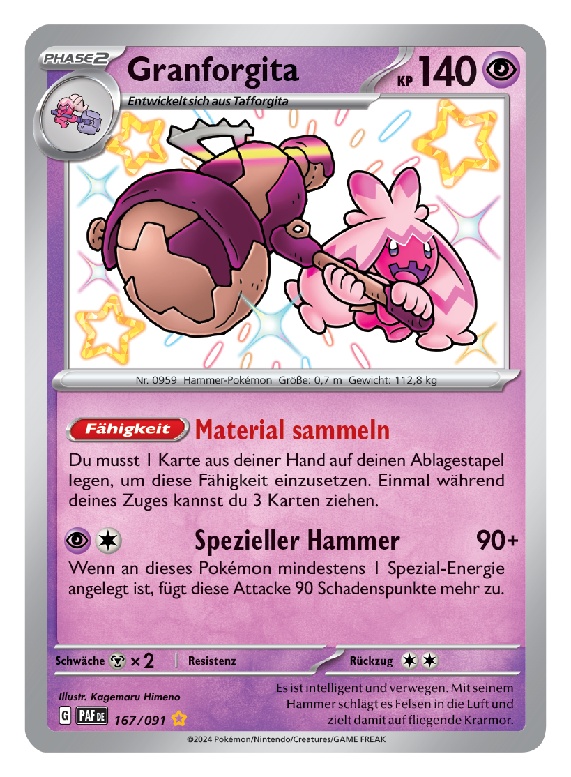 Pokémon Single Booster Paldean Fates English - Lootaku