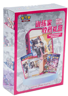 Pokémon S-Chinese Sword & Shield Trainer Collection Gift Box CSIC Y01 – Sealed - Lootaku