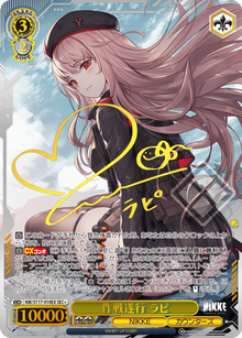 Weiß & Schwarz – NIKKE „Goddess of Victory“ Booster (JP) - Lootaku