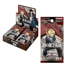 Union Arena Fullmetal Alchemist Booster Display UA37BT (JP) – 16 Boosterpacks - Lootaku