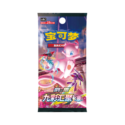 Pokémon TCG S-Chinese Eevee Gift Box Mixed Vol. 1 – Sammlerbox mit exklusiven Karten - Lootaku