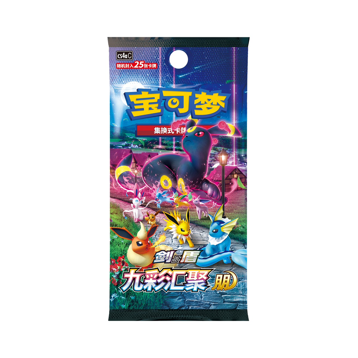 Pokémon TCG S-Chinese Eevee Gift Box Mixed Vol. 1 – Sammlerbox mit exklusiven Karten - Lootaku