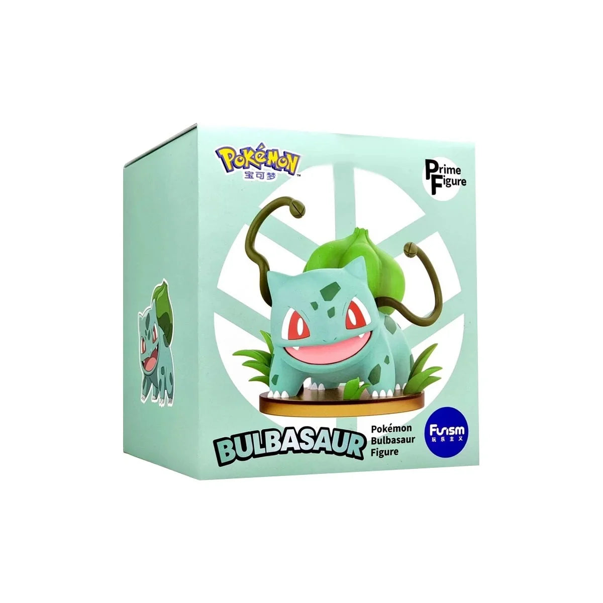 Pokémon Funism Prime Figure Bisasam – Sammlerfigur - Lootaku