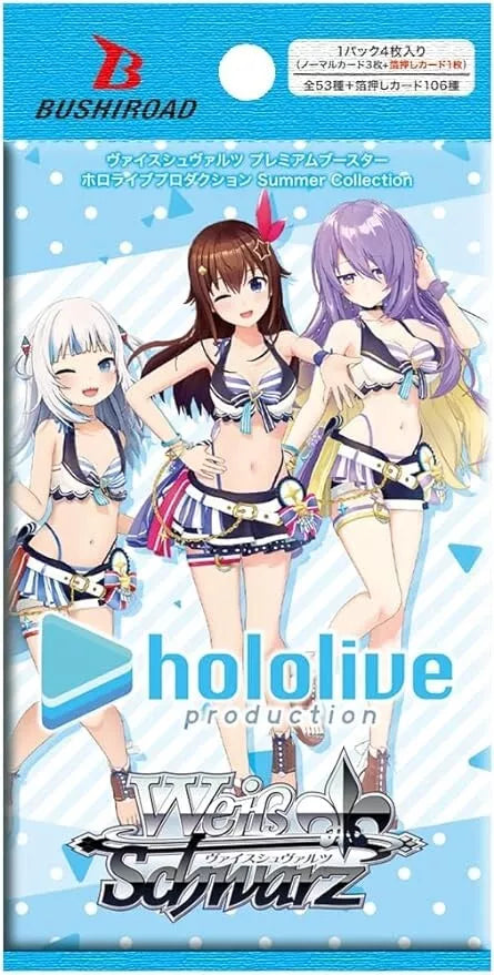 Weiß Schwarz – hololive Summer Collection Premium Booster (4 Karten) - Lootaku