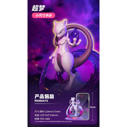 Pokémon Mewtwo Sammlerfigur – Funism Twinkmont Display Figur - Lootaku