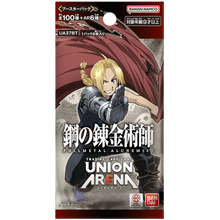 Union Arena Fullmetal Alchemist 1x Booster UA37BT (JP) - Lootaku
