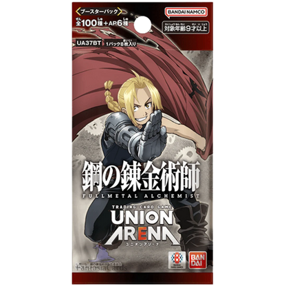 Union Arena Fullmetal Alchemist 1x Booster UA37BT (JP) - Lootaku