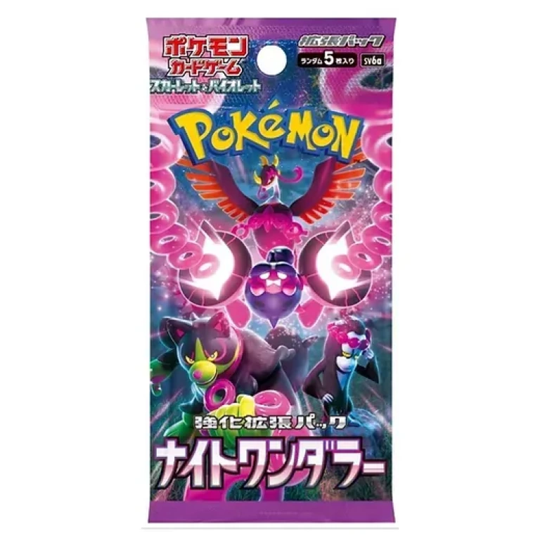 pokemon booster